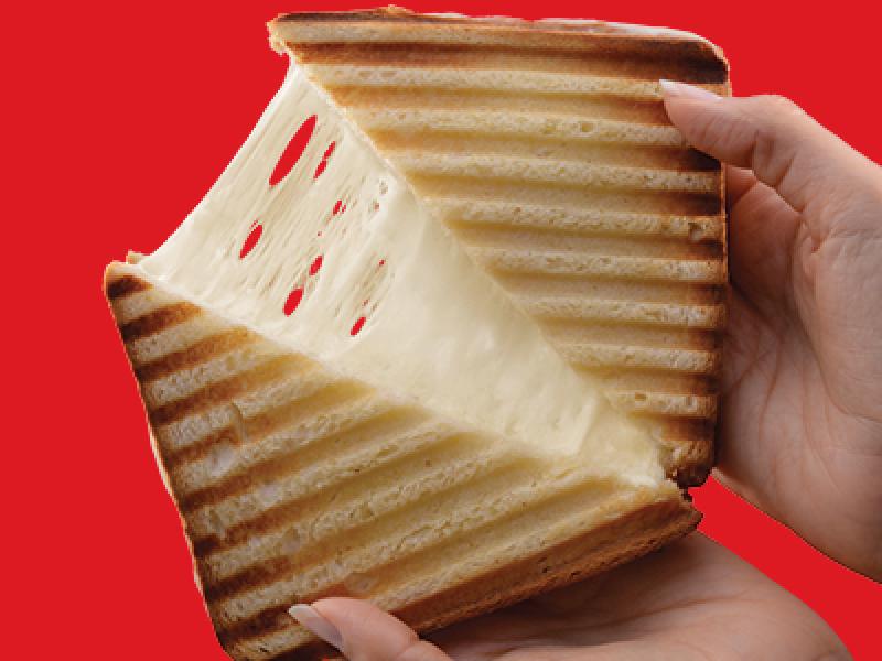 טוסט צהובה. הטעם שהישראלים אוהבים