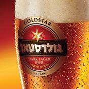 האסטרטגיה של המותג שאסור לנקוב בשמו