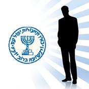 מותג העל הישראלי שלא רוצה שתדעו עליו יותר מדי