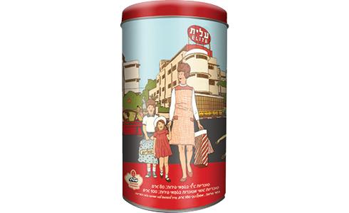 אריזות נוסטלגיות. זיכרון מתוק