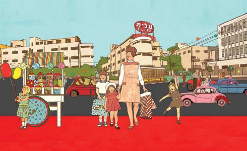 הנוסטלגית של עלית. להתחבר לטעמי הילדות