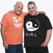 מאה ביחסי אנוש 