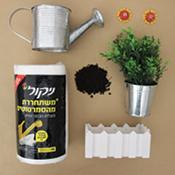 ההברקות השיווקיות של ניקול