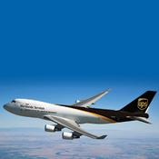 על קצה המסלול