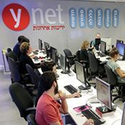 מהדורת השבט