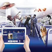 השיווק ממריא אל על 