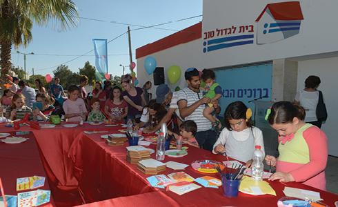 המצפן התזונתי. פחות סוכר ופחות נתרן