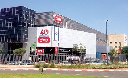 שילב. חוגגים 41 שנים