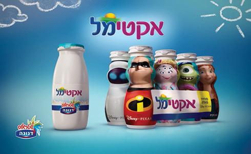אקטימל. שת``פ עם דיסני