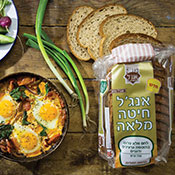 מאפיית אנג'ל