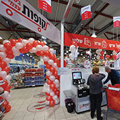 רמי לוי - שיווק השקמה