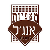 מאפיית אנג'ל