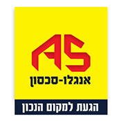 אנגלו-סכסון