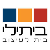 ביתילי