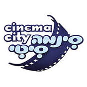 סינמה סיטי