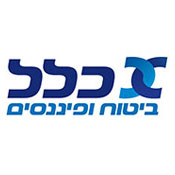כלל ביטוח