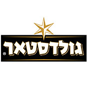 גולדסטאר