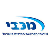 מכבי שירותי בריאות