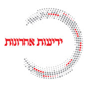 ידיעות אחרונות