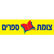 צומת ספרים