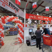 רמי לוי - שיווק השקמה