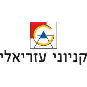 קניוני עזריאלי