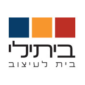 ביתילי