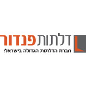 דלתות פנדור
