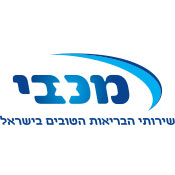 מכבי שירותי בריאות