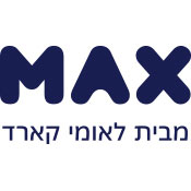 MAX - מבית לאומי קארד