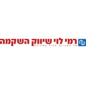 רמי לוי - שיווק השקמה