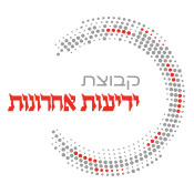 ידיעות אחרונות
